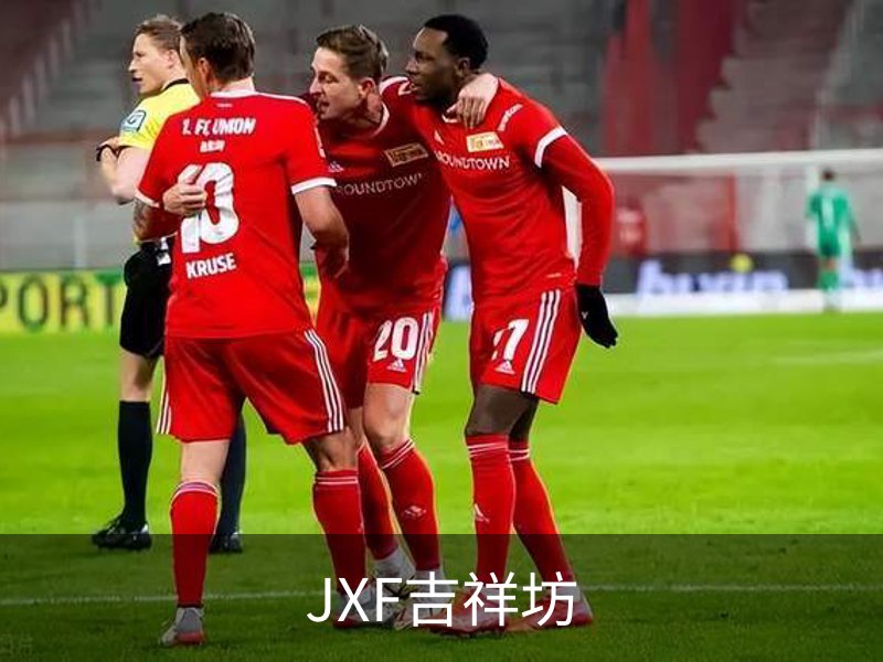 企业简介